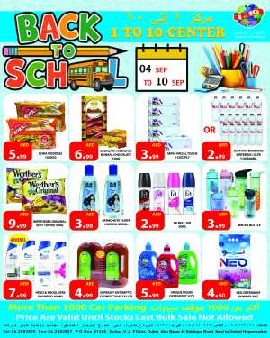 Back to School Offers – Best Deals Inside In 1to10 Center Dubai